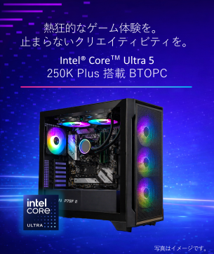 250KPLUS
